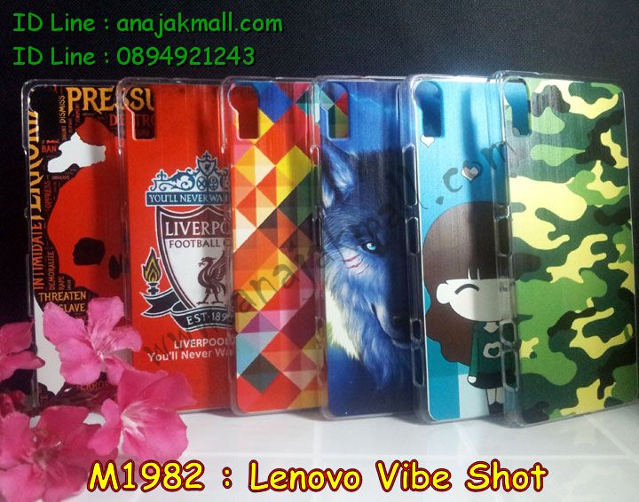 เคส Lenovo vibe shot,รับสกรีนเคส Lenovo vibe shot,เคสประดับ Lenovo vibe shot,เคสหนัง Lenovo vibe shot,เคสกันกระแทก vibe shot,รับพิมพ์ลายเคส Lenovo vibe shot,เคสฝาพับ Lenovo vibe shot,เคสพิมพ์ลาย Lenovo vibe shot,เคสไดอารี่เลอโนโว vibe shot,เคสหนังเลอโนโว vibe shot,เคสยางตัวการ์ตูน Lenovo vibe shot,สั่งทำเคส Lenovo vibe shot,สั่งพิมพ์ลายเคส Lenovo vibe shot,เคสหนังประดับ Lenovo vibe shot,สกรีนเคสฝาพับ Lenovo vibe shot,สกรีนเคสลายการ์ตูน Lenovo vibe shot,เคสฝาพับประดับ Lenovo vibe shot,เคสตกแต่งเพชร Lenovo vibe shot,เคสฝาพับประดับเพชร Lenovo vibe shot,เคสอลูมิเนียมเลอโนโว vibe shot,เคสทูโทนเลอโนโว vibe shot,เคสโรบอท vibe shot,เคส 2 ชั้น กันกระแทก vibe shot,กรอบมือถือเลอโนโว vibe shot,รับทำลายเคสการ์ตูน Lenovo vibe shot,เคสแข็งพิมพ์ลาย Lenovo vibe shot,เคสแข็งลายการ์ตูน Lenovo vibe shot,เคสหนังเปิดปิด Lenovo vibe shot,เคสตัวการ์ตูน Lenovo vibe shot,รับเคสสกรีนลายการ์ตูน Lenovo vibe shot,เคสขอบอลูมิเนียม Lenovo vibe shot,เคสโชว์เบอร์ Lenovo vibe shot,เคสแข็งหนัง Lenovo vibe shot,เคสแข็งบุหนัง Lenovo vibe shot,เคสปิดหน้า Lenovo vibe shot,เคสแข็งแต่งเพชร Lenovo vibe shot,กรอบอลูมิเนียม Lenovo vibe shot,ซองหนัง Lenovo vibe shot,เคสโชว์เบอร์ลายการ์ตูน Lenovo vibe shot,เคสประเป๋าสะพาย Lenovo vibe shot,เคสขวดน้ำหอม Lenovo vibe shot,เคสมีสายสะพาย Lenovo vibe shot,เคสหนังกระเป๋า Lenovo vibe shot